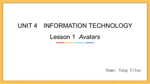 Unit 4 Lesson1 Avatar ppt课件-（2020）新北师大版高中英语必修第二册.pptx