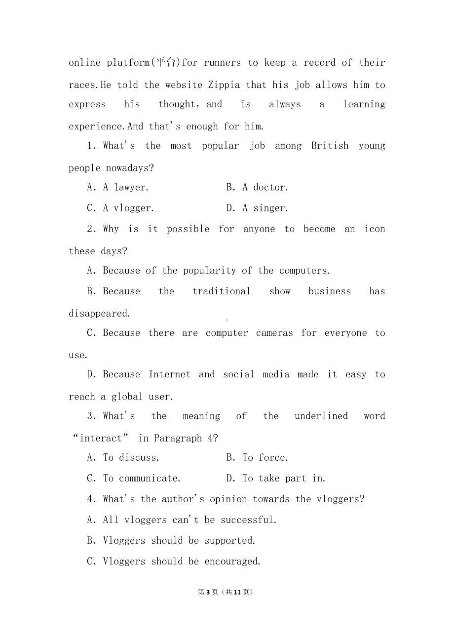 Unit 4 Information technology WritingWorkshop 同步一练 （2020）新北师大版高中英语必修第二册.doc_第3页