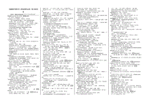 Unit 3 Back to the past 词汇表（共77个生词和短语）-（2020）新牛津译林版高中英语高二选择性必修第三册.doc