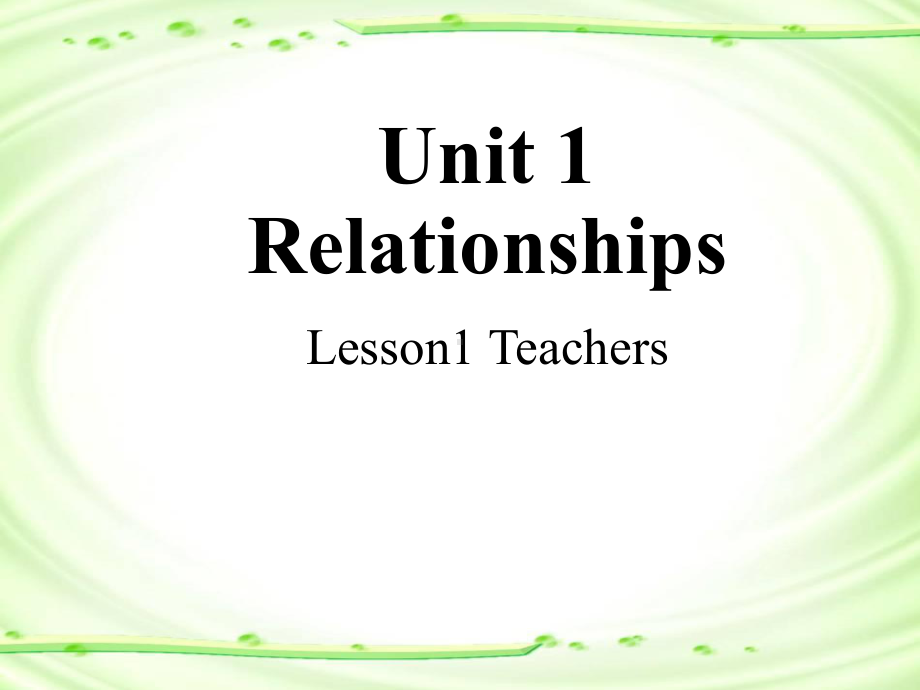 Unit 1 Lesson 1ppt课件-（2020）新北师大版高中英语高一下学期选择性必修第一册.pptx_第1页