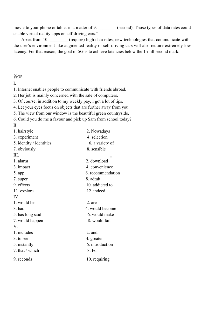 Unit 4复习练习题 （2020）新北师大版高中英语必修第二册.doc_第3页