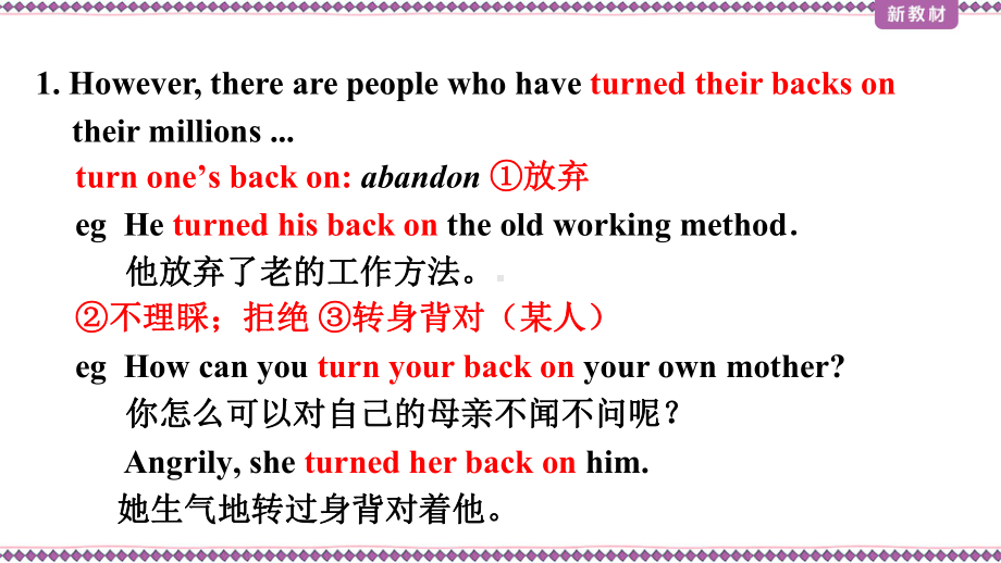 Unit 2 Lesson 1 Money vs Success Language points ppt课件-（2020）新北师大版高中英语高二选择性必修第一册.pptx_第2页