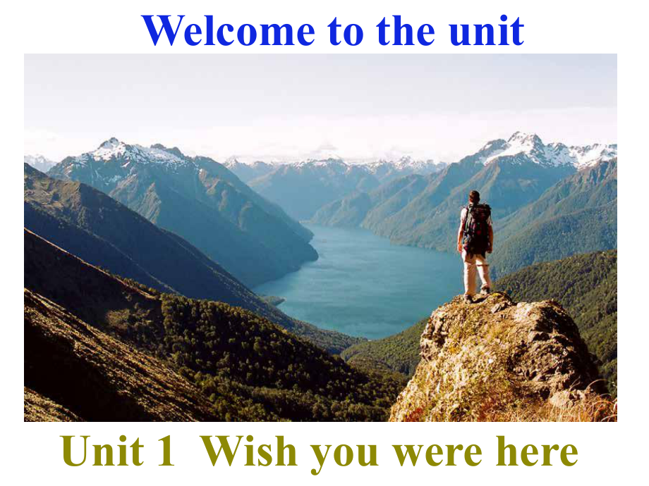 Unit 1 Welcome to the unitppt课件-（2020）新牛津译林版高中英语选择性必修第三册 (2).pptx_第1页