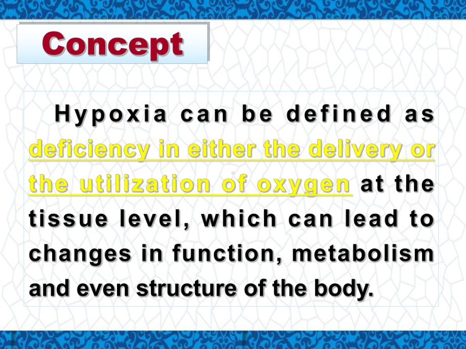 呼吸系统PPT课件：hypoxia.ppt_第3页