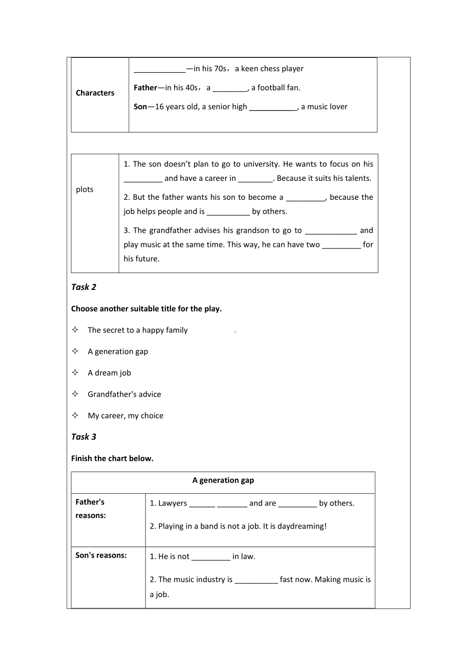 Unit 3 Understanding ideas 教案-（2019）新外研版高中英语高一上学期必修第一册.docx_第2页