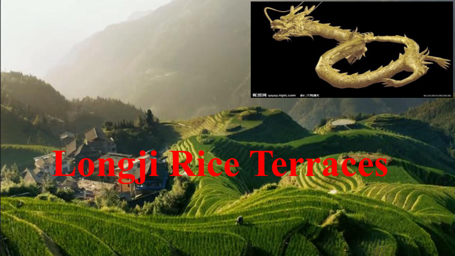 Unit 6 Longji Rice Terraces ppt课件-（2019）新外研版高中英语必修第一册 (2).pptx_第1页