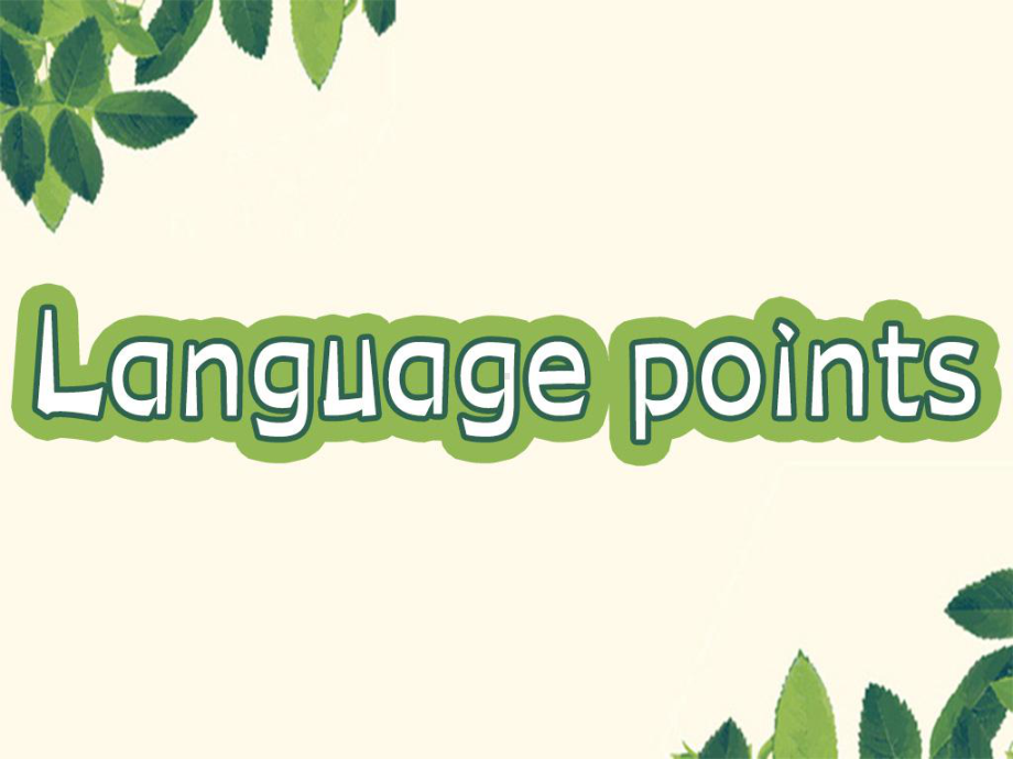 Unit 4 Language points ppt课件-（2019）新外研版高中英语必修第一册.pptx_第1页