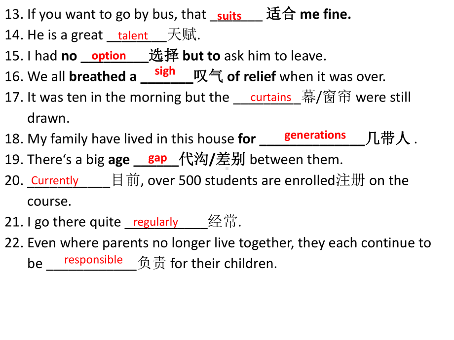 Unit 3 单词听写 ppt课件-（2019）新外研版高中英语必修第一册.pptx_第2页