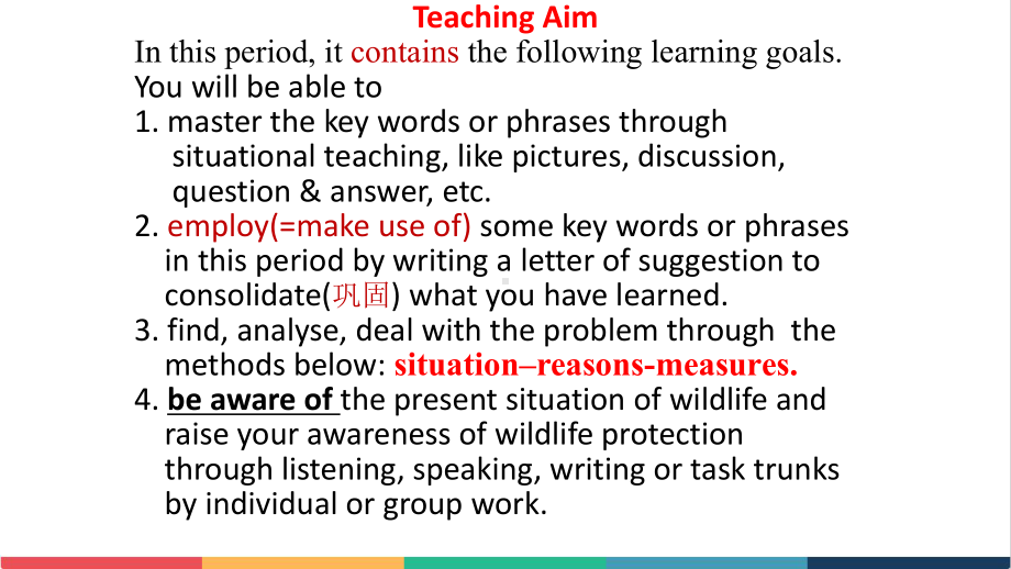 高中英语Wildlife-Protection-Vacabulary-learning公开课精品课件.pptx_第3页