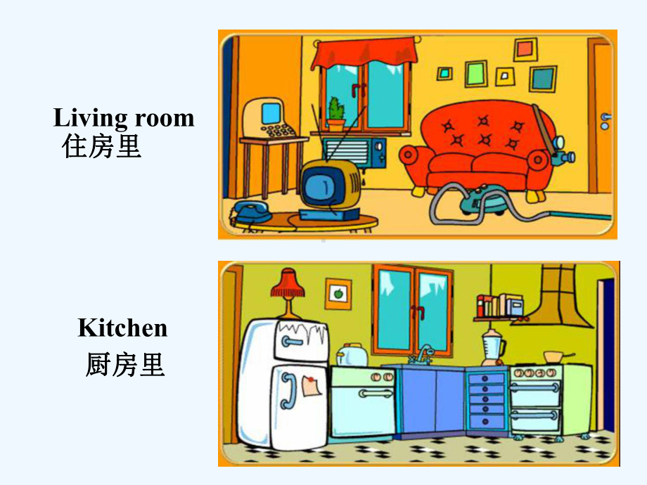 轴承基础知识[可修改版ppt]课件.ppt_第3页