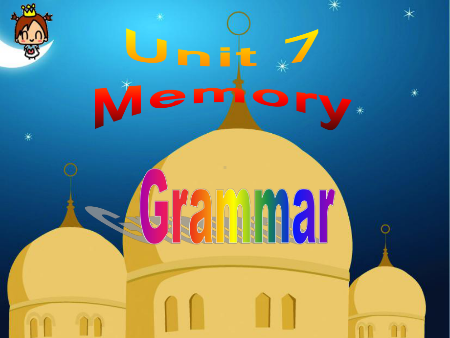 沪教版英语八年级上册《Unit7Memory2Grammar》优质课课件.ppt_第2页