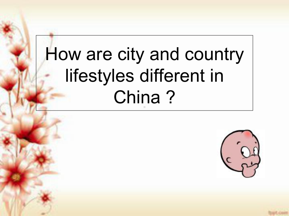 高中英语必修一Unit1Lesson4CityandCountryreading课件.pptx_第2页