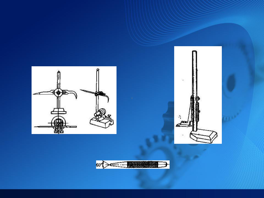 维修钳工培训计划ppt课件.ppt_第3页