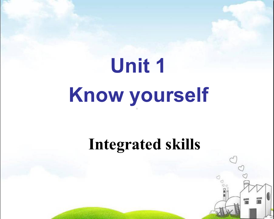 牛津译林版九年级英语上册Unit-1-Know-yourself-Integrated-skills-(共53张PPT)课件.ppt_第2页