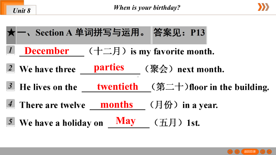 英语七年级上册人教版Unit-8-Part-2-Section-A(课后)课件.ppt_第2页