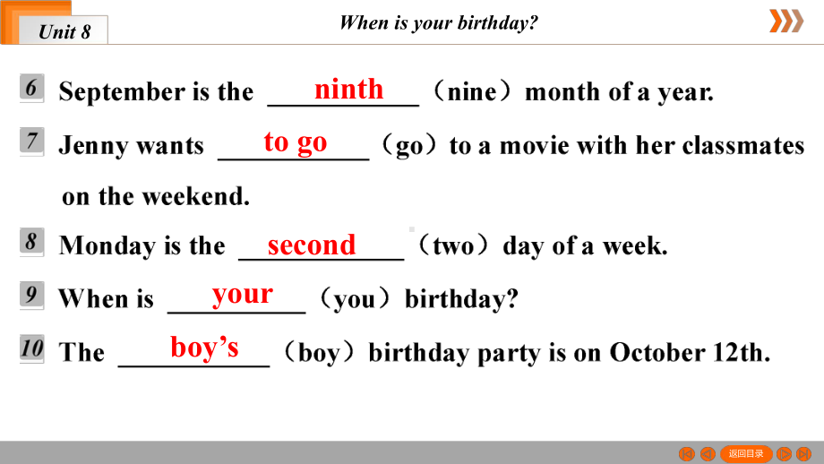 英语七年级上册人教版Unit-8-Part-2-Section-A(课后)课件.ppt_第3页