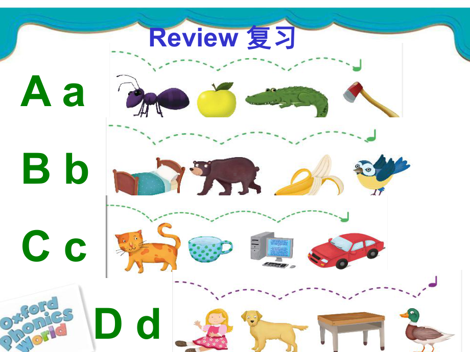 牛津英语拼读-Oxford-Phonics-book1-EFGH(课堂PPT)课件.ppt_第1页