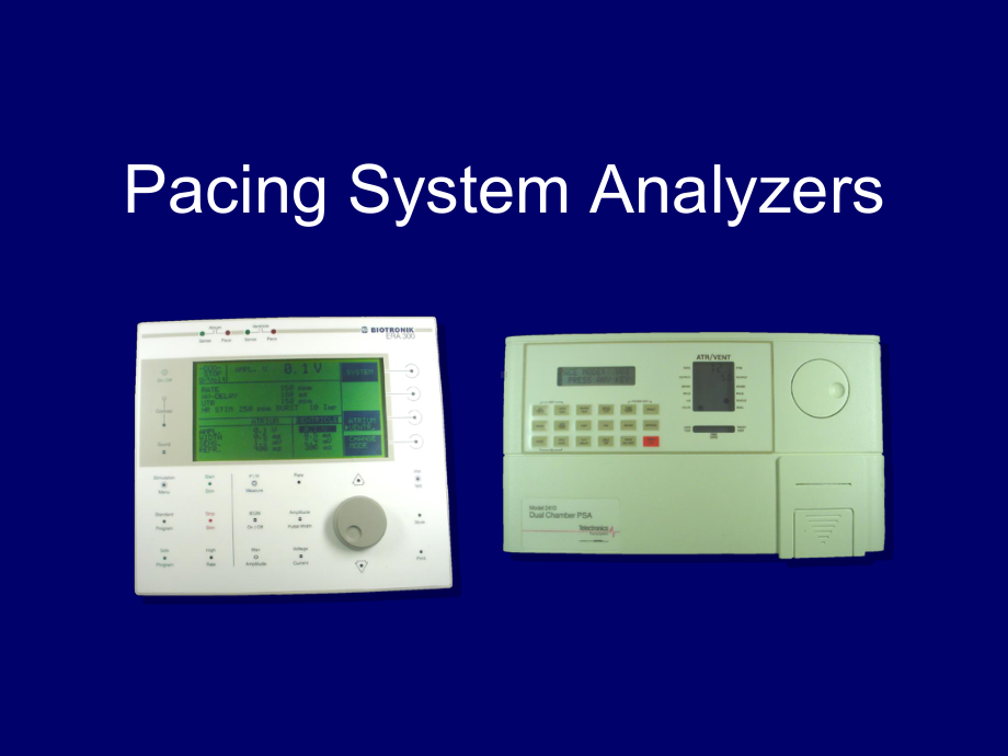 心脏起搏器培训资料：起搏系统分析仪课件.ppt_第1页