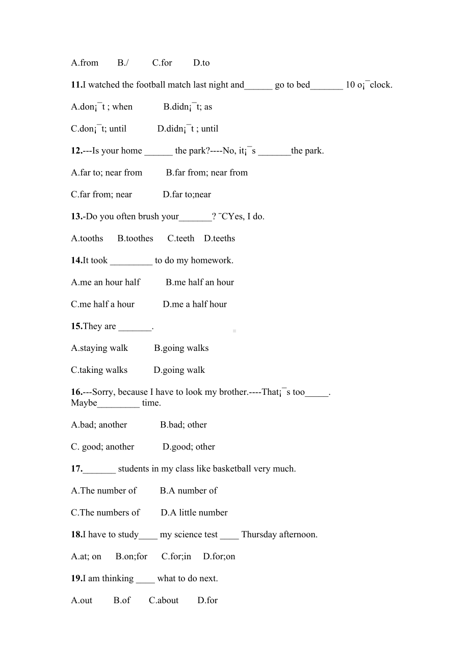 （精选）八年级上册100道英语选择题含答案（基础题）.docx_第2页