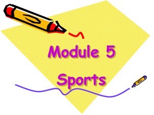 四年级下册英语课件-Module-5-Sports-Unit-10-I-am-very-fast-1-教科版广州深圳.ppt