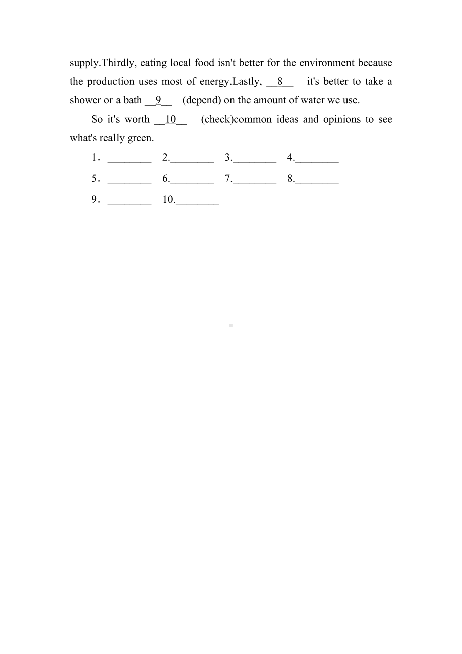 Unit6 Earth First Period 4导学案-（2019）新外研版高中英语必修第二册.doc_第3页