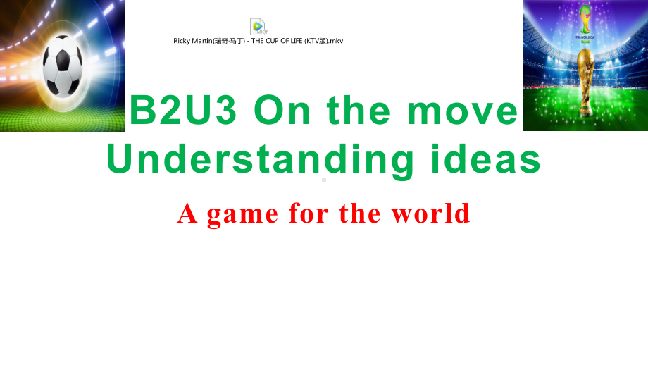 Unit 3 Understanding ideas ppt课件-（2019）新外研版高中英语必修第二册.pptx_第1页