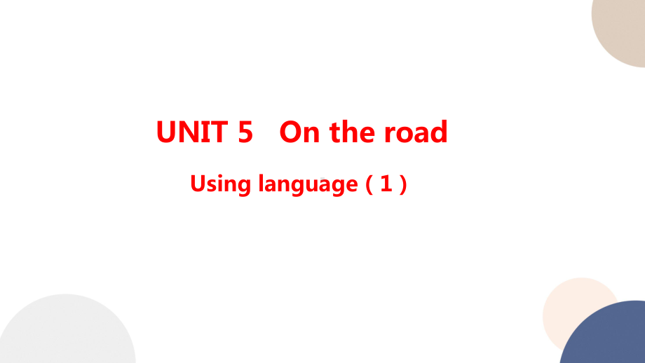 Unit 5 Using language语法 ppt课件 （2019）新外研版高中英语必修第二册.pptx_第1页