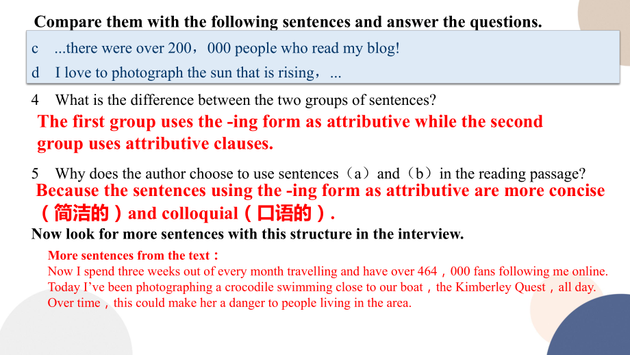 Unit 5 Using language语法 ppt课件 （2019）新外研版高中英语必修第二册.pptx_第3页