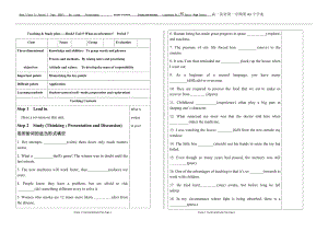 Unit 5 period 7 学案-（2019）新外研版高中英语必修第三册.docx