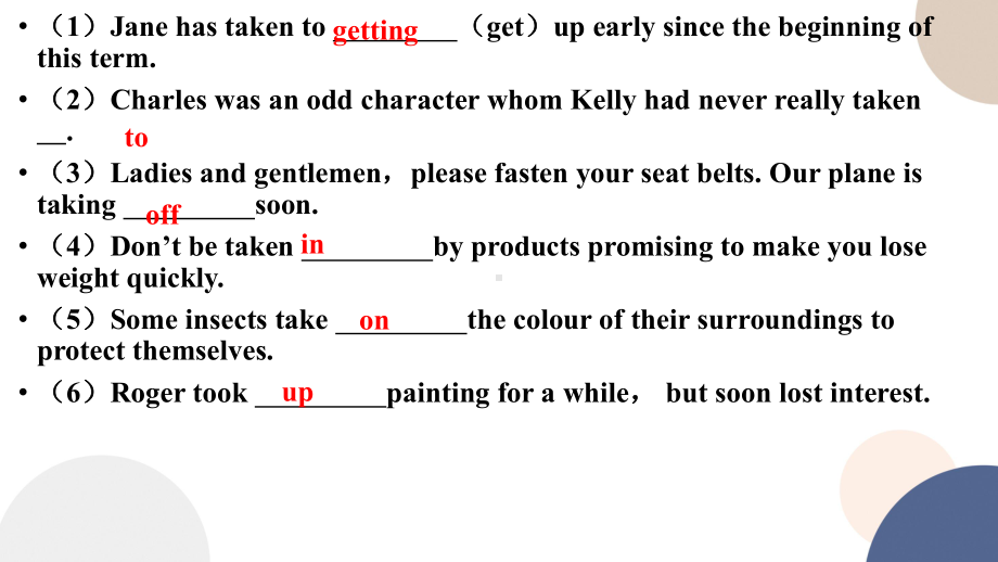 Unit 1 Language Points阅读课语言点 ppt课件-（2019）新外研版高中英语必修第二册.pptx_第3页