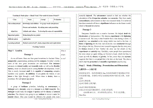 Unit 3 period 5 学案-（2019）新外研版高中英语必修第三册.docx