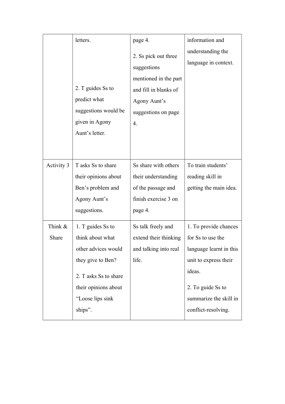 Unit 1 Understanding ideas教案-（2019）新外研版高中英语必修第三册.doc_第3页