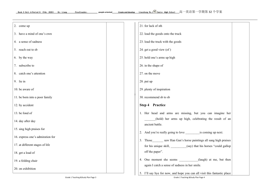 Unit 4 period 6 学案-（2019）新外研版高中英语必修第三册.docx_第2页