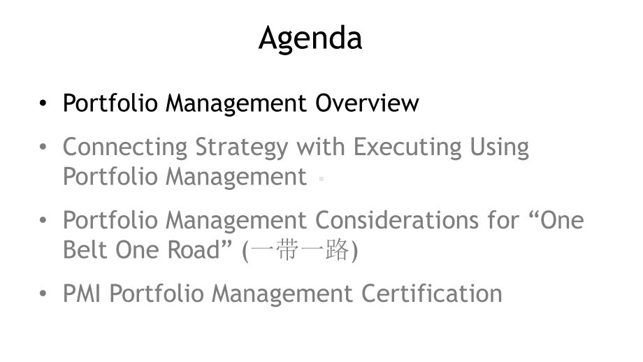 Achieving Execution Excellence Through Portfolio Management.pptx_第3页