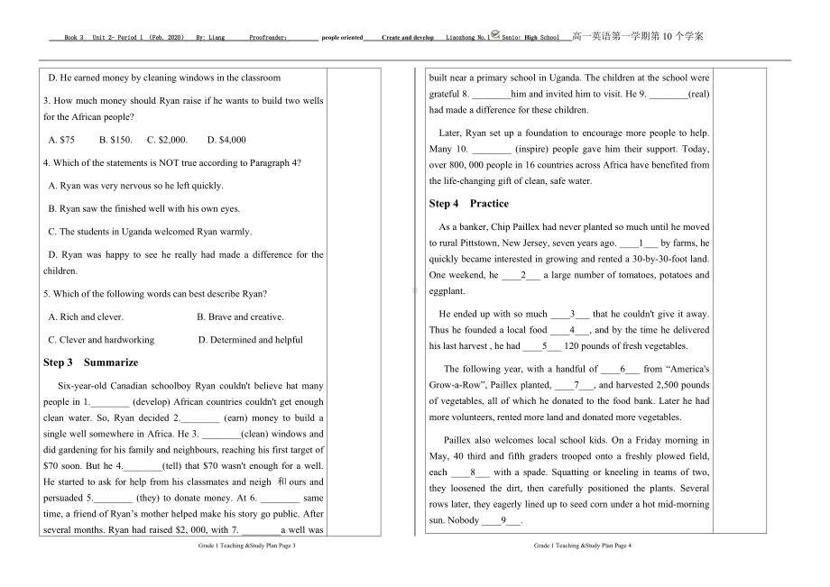 Unit 2 period 1 学案-（2019）新外研版高中英语必修第三册.docx_第2页