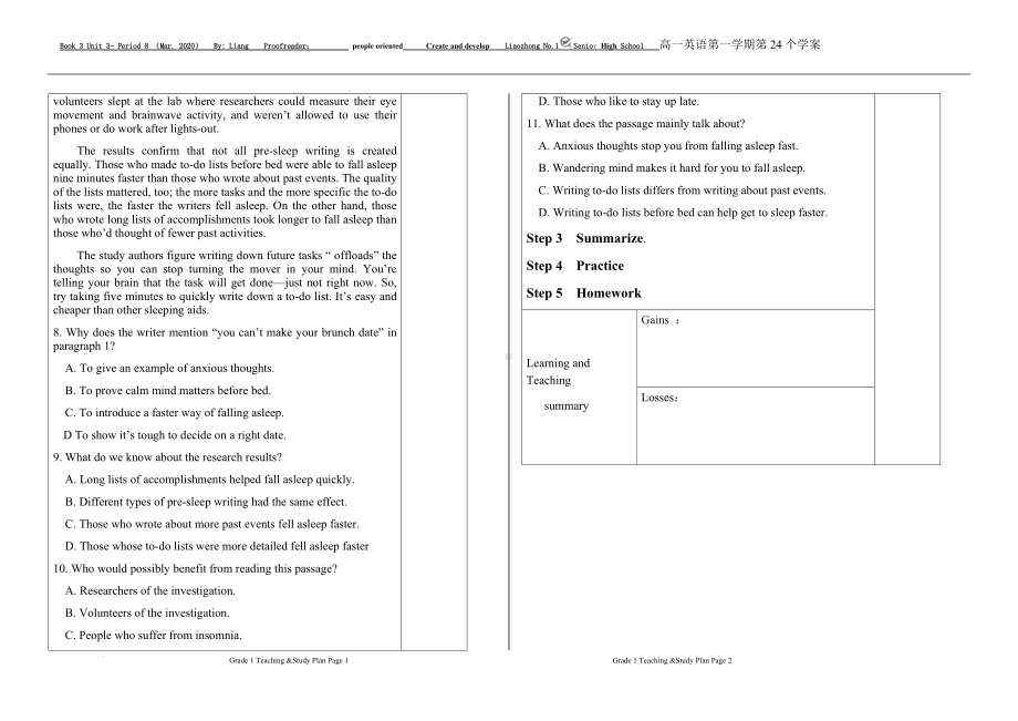 Unit 3 period 8 学案-（2019）新外研版高中英语必修第三册.docx_第3页