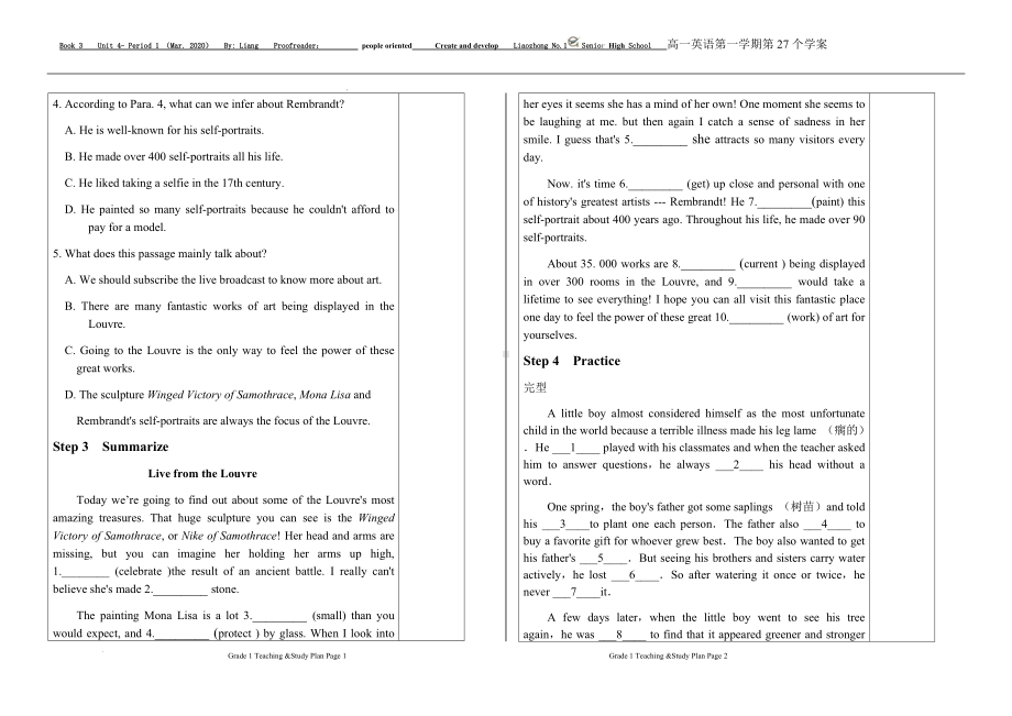 Unit 4 period 1 学案-（2019）新外研版高中英语必修第三册.docx_第2页