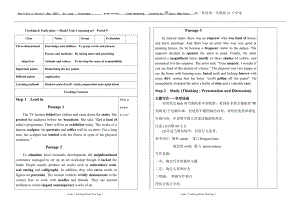 Unit 4 period 5 学案-（2019）新外研版高中英语必修第三册.docx