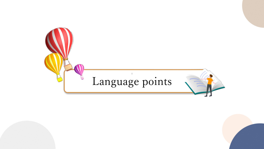 Unit 6 Language points1阅读语言点 ppt课件-（2019）新外研版高中英语必修第二册.pptx_第1页