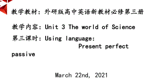 Unit 3 Using language ppt课件-（2019）新外研版高中英语高一下学期必修第三册.pptx