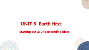 Unit 6 Starting out&Understanding ideas ppt课件-（2019）新外研版高中英语必修第二册.pptx