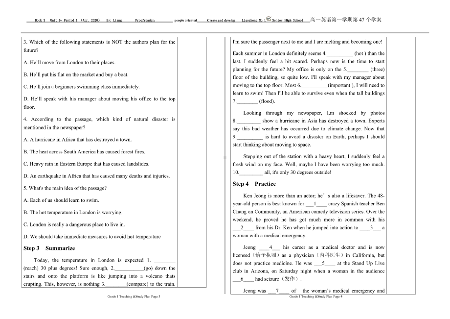 Unit 6 period 1 学案-（2019）新外研版高中英语必修第三册.docx_第2页