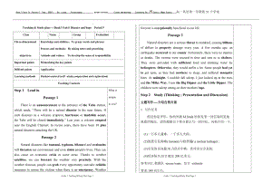 Unit 6 period 5 学案-（2019）新外研版高中英语必修第三册.docx