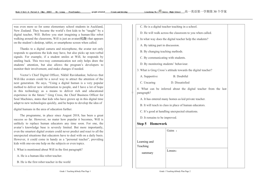 Unit 4 period 4 学案-（2019）新外研版高中英语必修第三册.docx_第3页