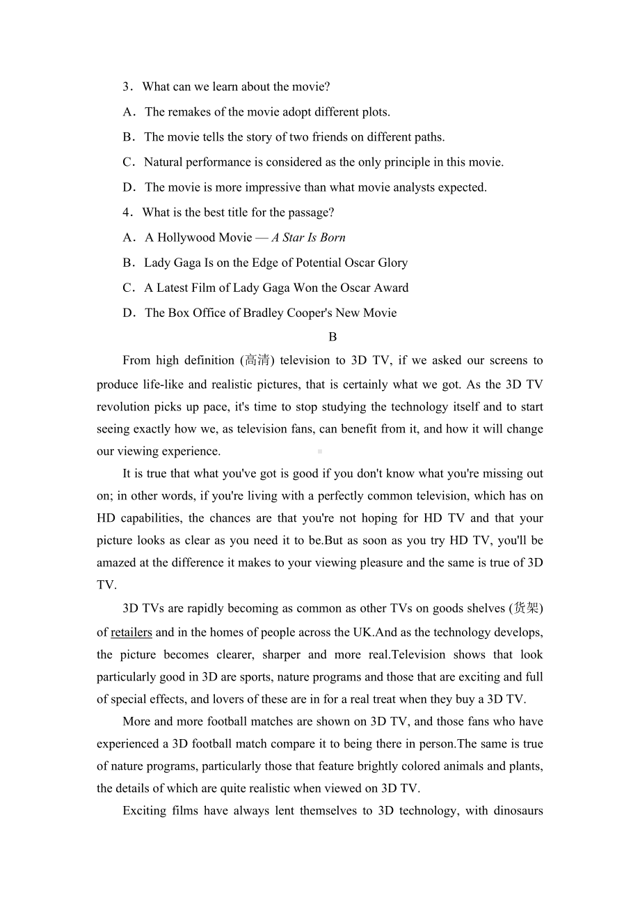 Unit 4 Stage and screen 单元综合水平测试-（2019）新外研版高中英语必修第二册.doc_第2页