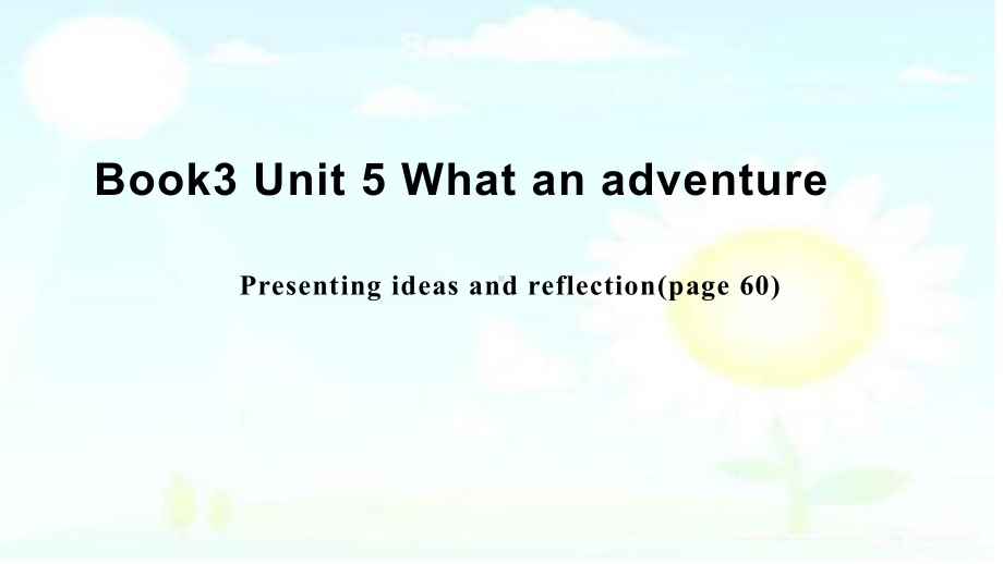 Unit 5 PresntingIdeasandReflection ppt课件-（2019）新外研版高中英语必修第三册高一下学期.pptx_第2页