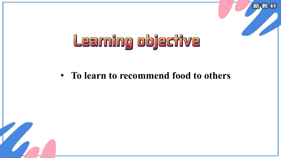 Unit 1 Food for thought Presentingideas ppt课件-（2019）新外研版高中英语必修第二册.pptx_第2页