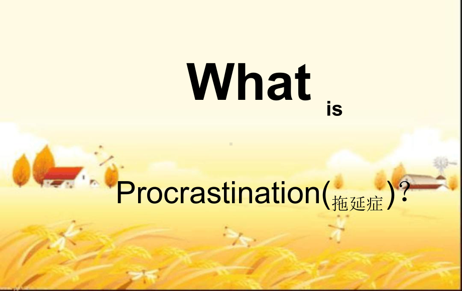 5分钟英语课Presentation最新PPT课件.ppt_第2页