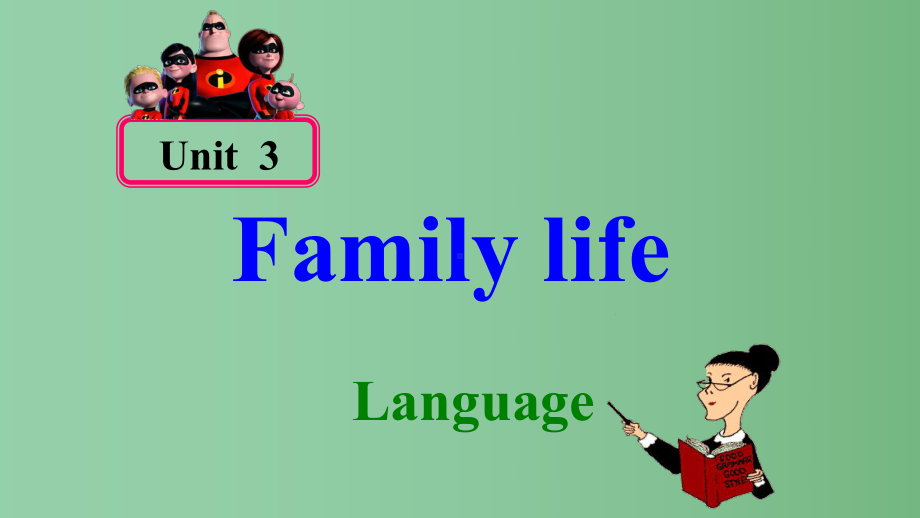 九年级英语上册-Module-2-Ideas-and-viewpoints-Unit-3《Family-life》Grammar课件-(新版)牛津深圳版.ppt_第1页