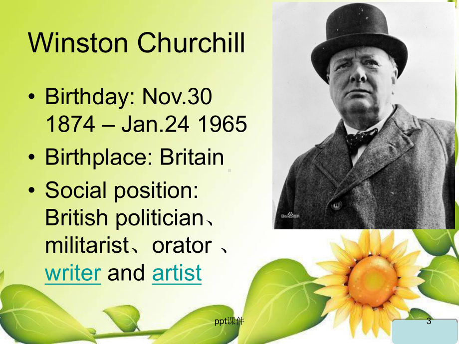 Churchill(丘吉尔英文简介)-ppt课件.ppt_第3页